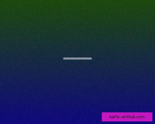 美加墨世界杯赛程全解析及三国对决精彩看点盘点